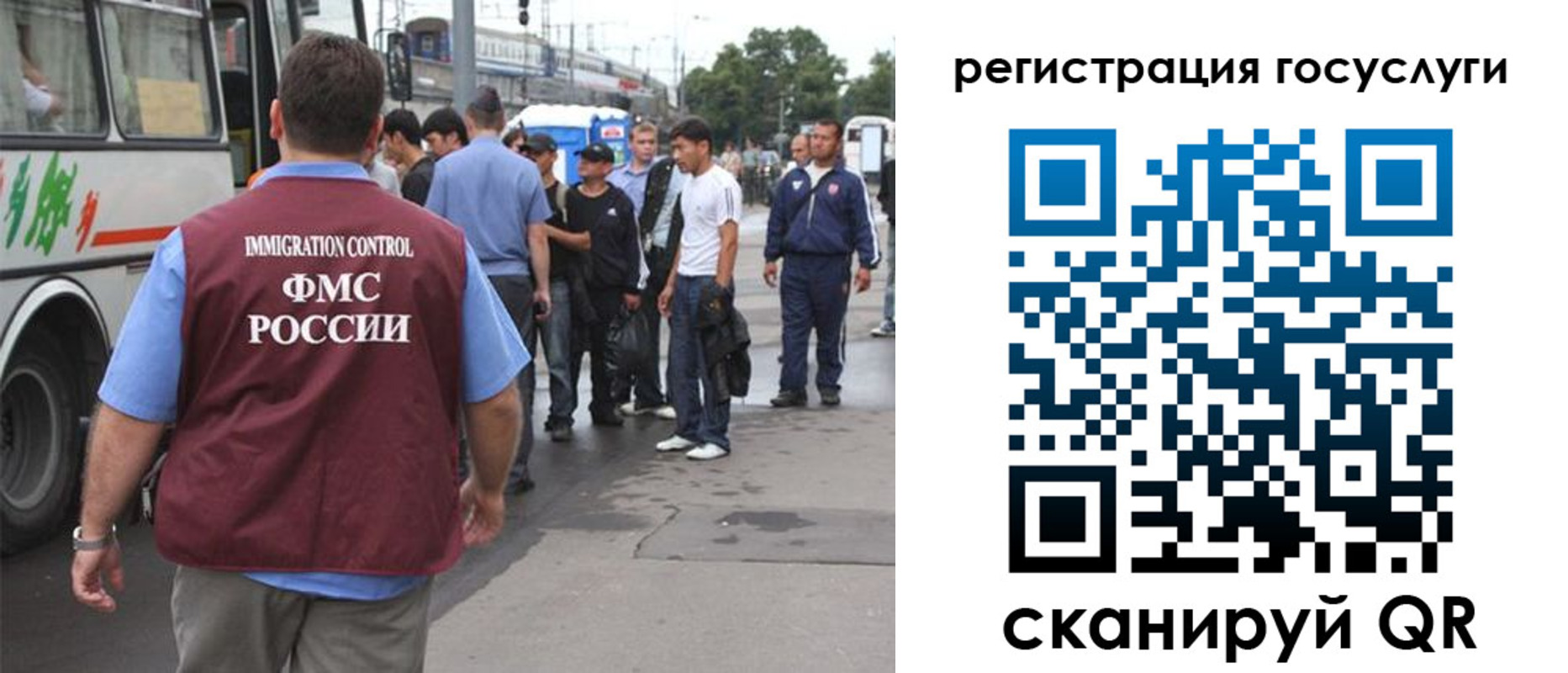 временная прописка в Воткинске